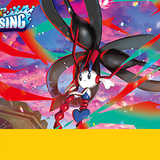 POKEMON CHAOS RISING PRE ORDERS NOW OPEN!!