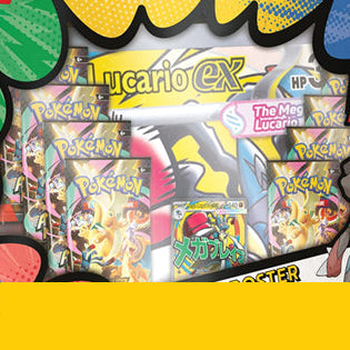 POKEMON NEW RELEASES AND REPRINTS THIS WEEK