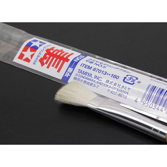 Tamiya Flat Brush No.5
