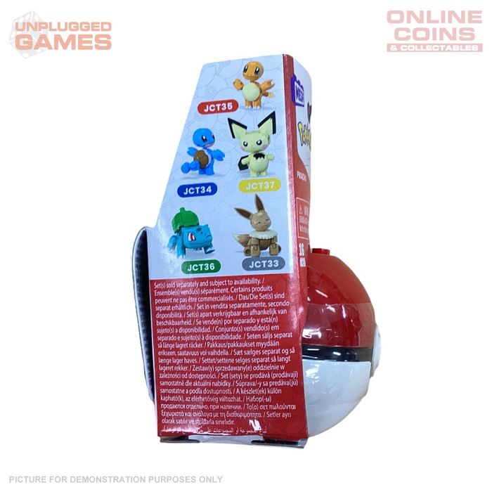 MEGA Pokemon - Evergreen Poke Ball Pack - PIKACHU