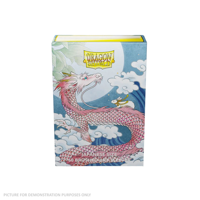 Dragon Shield 60 Japanese Size Card Sleeves - Water Rabbit